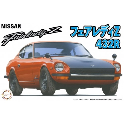 Macheta auto, 1:24 PS30Z Fair Lady Z432R 1:24