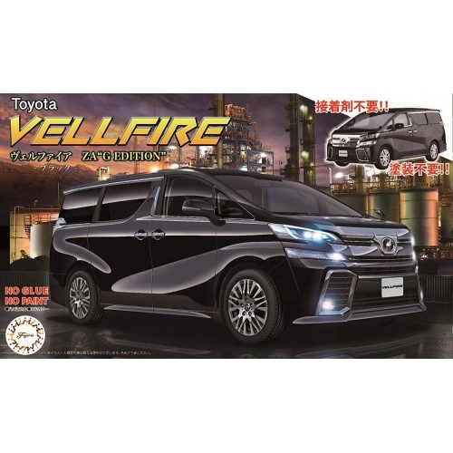 Macheta auto, 1:24 Toyota Vellfire ZA G Edition (Black) 1:24
