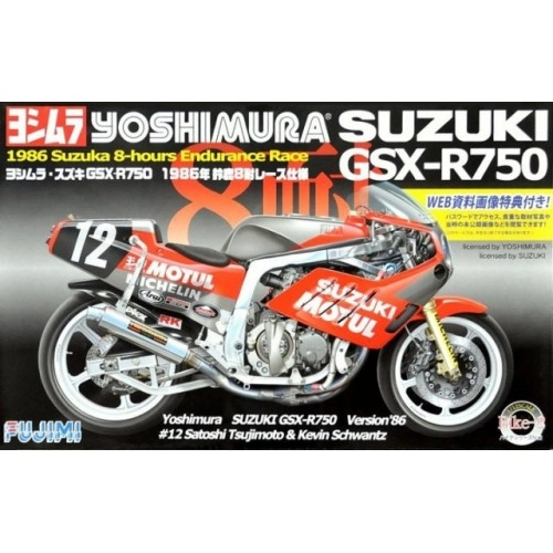 1:12 Suzuki YOSHIMURA GSX-R750 1:24