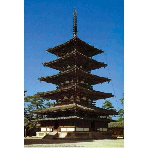 1:150 Horyu-ji Temple Goju-no-Tou "World Culture Heritage" 1:150