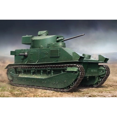 1:35 Vickers Medium Tank MK II 1:35