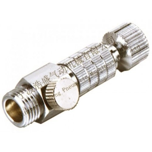 Airbrush Quick couple with pressure valve