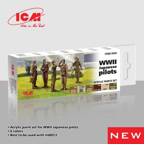 Acrylic paint set for WWII Japanese pilots (6x 12ml) ÐÐµ