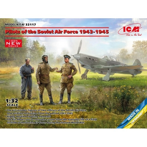 1:32 Pilots of the Soviet Air Force 1943-1945 (100% new molds) 1:32