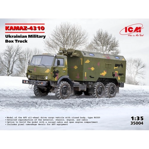 1:35 Ukrainian Military Box Truck KAMAZ-4310 1:35