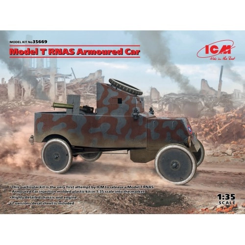1:35 Model T RNAS Armoured Car (100% new molds) 1:35