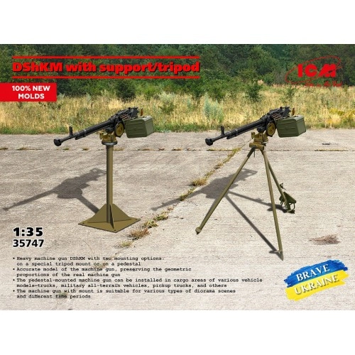 1:35 Soviet Heavy Machine Gun DShKM with support/tripod (100% new molds) 1:35