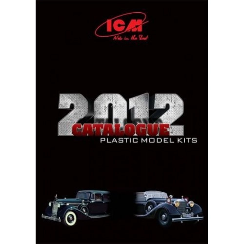 Catalogues 2012