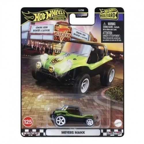 Meyers Manx 1:64