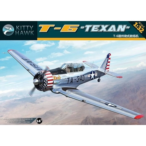 1:32 American Training Aircraft North American Aviation T-6 Texan 1:32