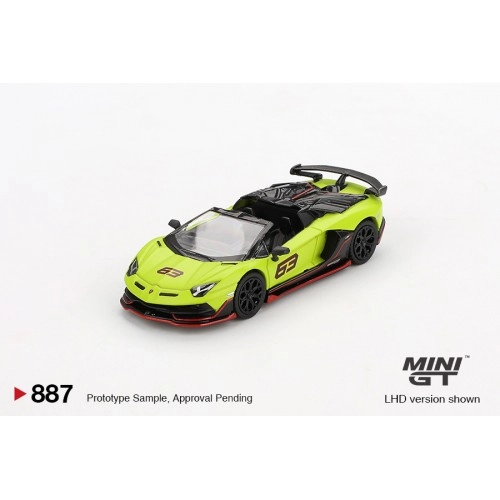 Lamborghini Aventador SVJ 63 Roadster Verde Shock, 2022 (LHD) 1:64