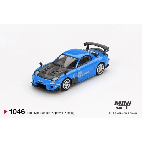 Mazda RX-7 RE-Amemiya 20B NA 3ROTOR-7 â€œAma-san Goâ€, 2024 (RHD) 1:64