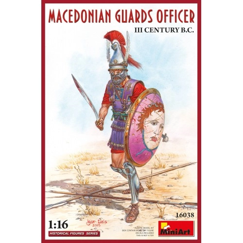 1:16 Macedonian Guards Officer. III Century B.C. 1:16