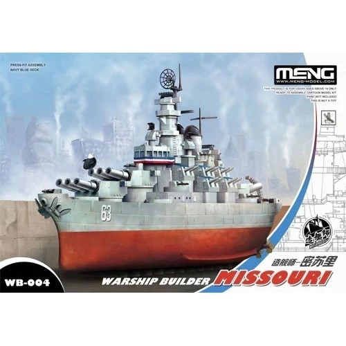 Warship builder Missouri