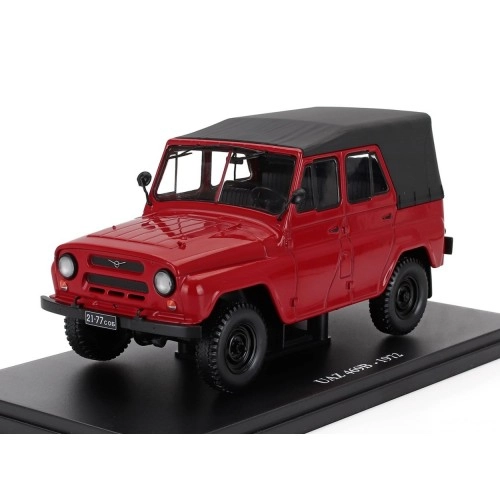 UAZ 469B, Red, 1972 1:24