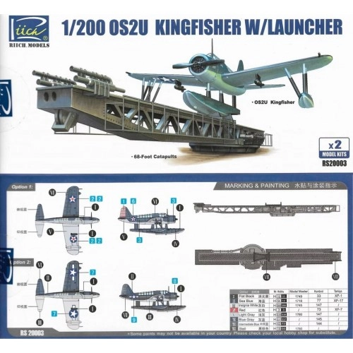 1:200 OS2U-3 Kingfisher with Launcher (Model Kits x 2) (Dual pack) 1:200