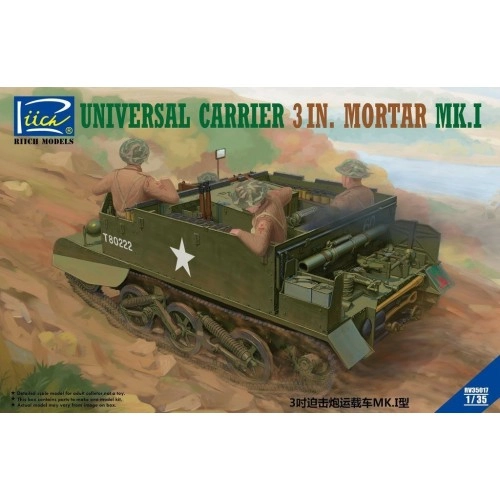 1:35 Universal Carrier 3 inch Mortar Mk.1 1:35