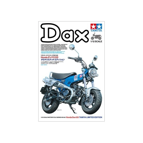 1:12 Honda Dax 125 Tamiya Limited Edition 1:12