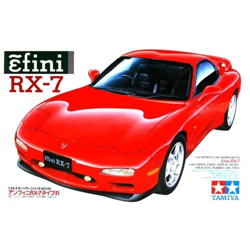 1:24 Efini RX-7 1:24