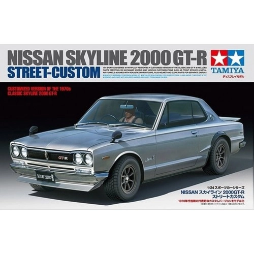 1:24 Nissan Skyline 2000 GT-R H. T. 1:24
