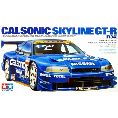 1:24 Calsonic GT-R (R34) 1:24