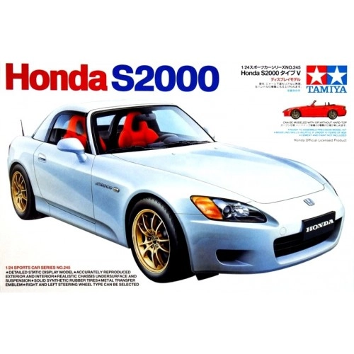 1:24 Honda S2000 (2001 Version) 1:24