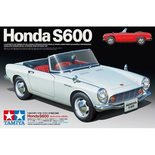 1:24 Honda S600 1:24