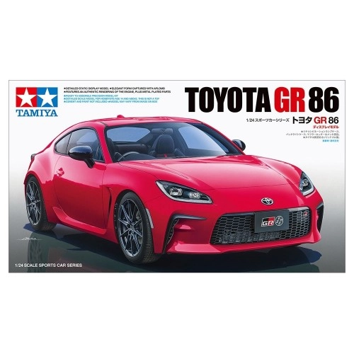 1:24 TOYOTA GR 86 1:24