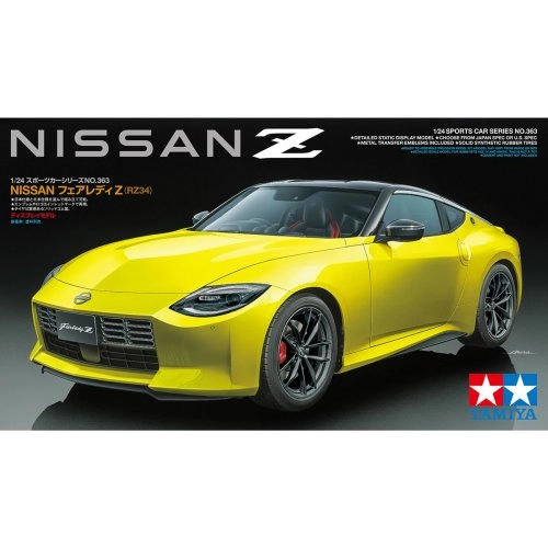 1:24 Nissan Z/Nissan Fairlady Z (RZ34) 1:24