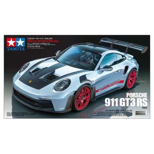 1:24 Porsche 911 GT3 RS (992) 1:24