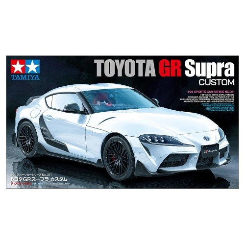 1:24 Toyota GR Supra Custom 1:24