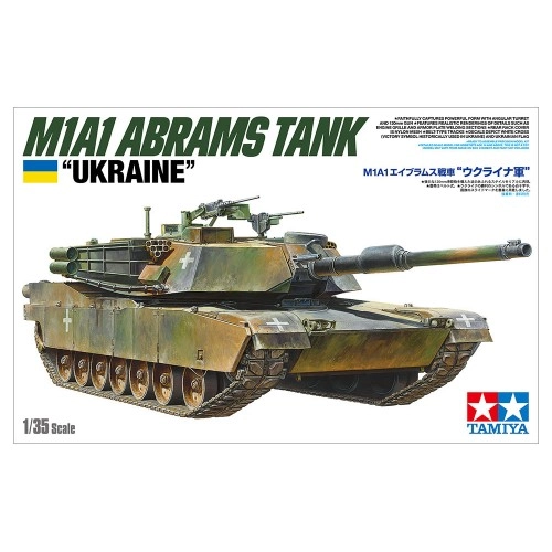 1:35 U.S. M1A1 Abrams Tank "Ukraine" 1:35