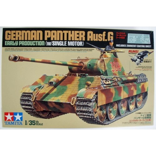 1:35 German Panther Ausf. G Early Production (w/Single Motor) 1:35