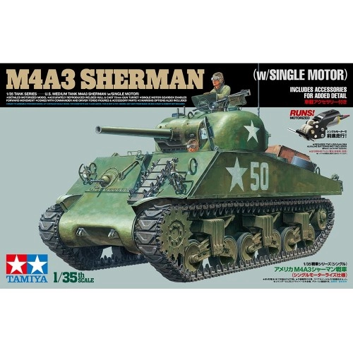 1:35 U.S. Medium Tank M4A3 Sherman w/single motor 1:35