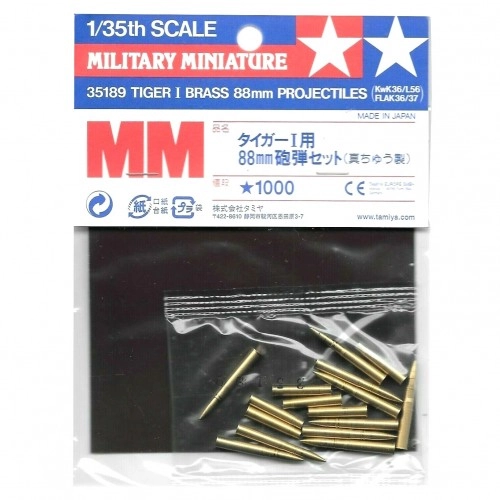 1:35 King Tiger Brass 88mm Projectiles 1:35