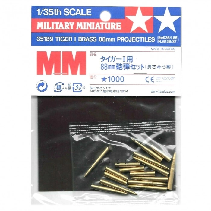 1:35 King Tiger Brass 88mm Projectiles 1:35 1:35 King Tiger Brass 88mm Projectiles 1:35