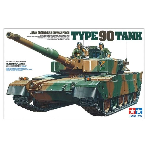 1:35 J.G.S.D.F.Type 90 Tank - 2 figures 1:35