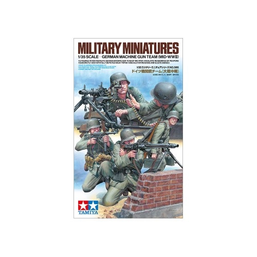 1:35 German Machine Gun Team (Mid-WWII) - include 5 figures 1:35