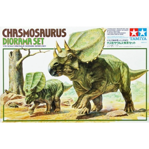 1:35 Chasmosaurus Diorama Set (Series No.1) 1:35