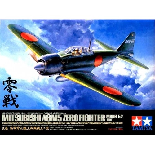 1:32 Mitsubishi A6M5 Zero Fighter Model 52 (Zeke) - 2 figures 1:32