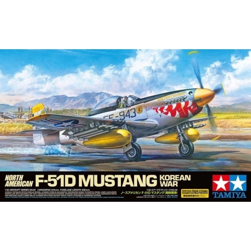 1:32 F-51D Mustang Korean War 1:32