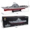 Barca HT, Aircraft carrier 1:275 2.4GHz RTR cu Telecomanda