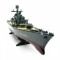 Barca HT, Yamato cruiser 1:250 2.4GHz RTR cu Telecomanda