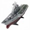 Barca USS Wasp aircraft carrier 1:350 2.4GHz RTR cu telecomanda