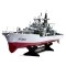 Barca HT, Russian destroyer Sowriemiennyj 956A HT-2879A - 78cm cu Telecomanda