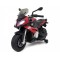 BMW S1000XR (battery) - red 