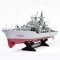 Barca HT, Russian destroyer Sowriemiennyj 956A HT-2879A - 78cm cu Telecomanda