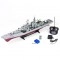 Barca HT, Russian destroyer Sowriemiennyj 956A HT-2879A - 78cm cu Telecomanda