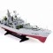 Barca HT, Russian destroyer Sowriemiennyj 956A HT-2879A - 78cm cu Telecomanda