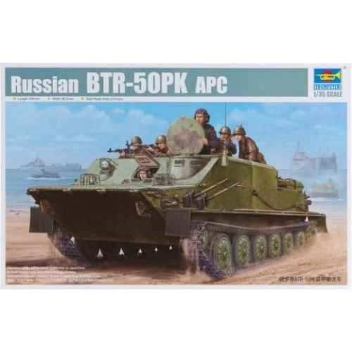 1:35 BTR-50PK 1:35